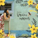 클래식(동쪽) 네이버블로그