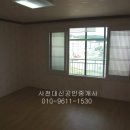 문화그린빌라 이미지