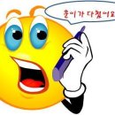 275-1-000003 이미지