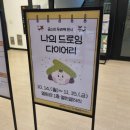 청년협업마을 오픈라운지 네이버블로그
