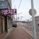 이춘봉예천점 이미지