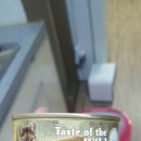토우유통