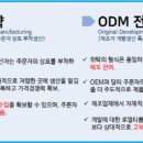 한스뷰티 이미지