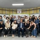 평내동주민센터 이미지