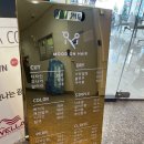 더세인헤어