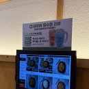 산마루로 | 구리 갈매 맛집 해탄 | 오징어요리 전문점 신상 오픈 후기