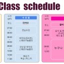 라씨타