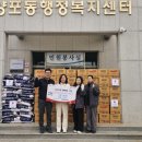 에스엠테크 이미지