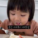 아카루이 디저트샵 이미지