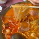 놀부부대찌개선운점