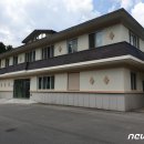 방산면보건지소 이미지