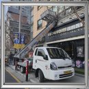 행운철거 이미지