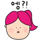 카페242 - 화성시 남양로 242 | 카페242