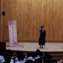 찾아가는 시낭송 청주송절중학교(2018년7월6일) 이미지