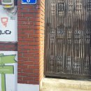 중리동로 네이버블로그