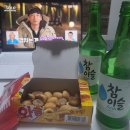 라화쿵부 진주평거점 네이버블로그
