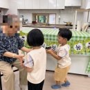 아이누리어린이집 이미지