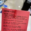 대원온누리약국 이미지