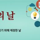 정상정보통신 이미지