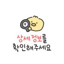 메가MGC커피해남