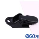 그늘막60 이미지