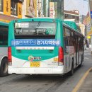 수원-1828 이미지