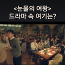 해인상사 이미지