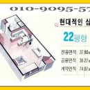 한솔센트럴파크 3 이미지