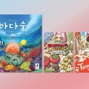 주식회사 운마켓 이미지