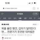 주타코 이미지