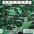 발랑리 경로당 네이버블로그