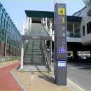 안평역 1번출구 이미지