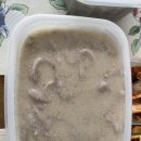 신가네샤브칼국수 - 증평군 창신로 76 | [하계/신가네칼국수] 꼭 봐주세요. 맛,양,값 그리고 친절했던 포장후기 (착한식당 선정)
