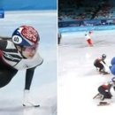 한국얼음 이미지