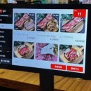 청담숯불구이(야탑점) 이미지