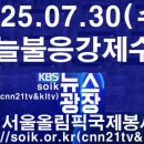 법무법인송강 - 서초구 서초대로 275 | 법무법인송강