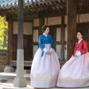 유명해한복 이미지