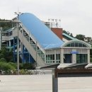 지평공인중개사사무소 이미지