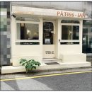 방배로23길 31-3 이미지