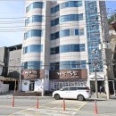 예이제게장백반(바람의언덕점)