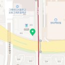 판교바른터부동산공인중개사사무소 네이버블로그