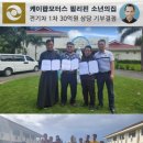 행복모터스 이미지