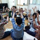 두류1동경로당 이미지