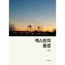 텍스트 이미지