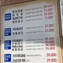 진사또 이미지