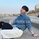 브로우즈맨 - 영등포구 선유로33길 4 | 브로우즈맨