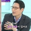 사리 이미지