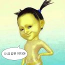 비에이치씨광주화정점 | 서연이 감성 모르면 나가