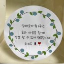 담마요가원