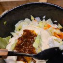 길세이로무시 대연점 이미지